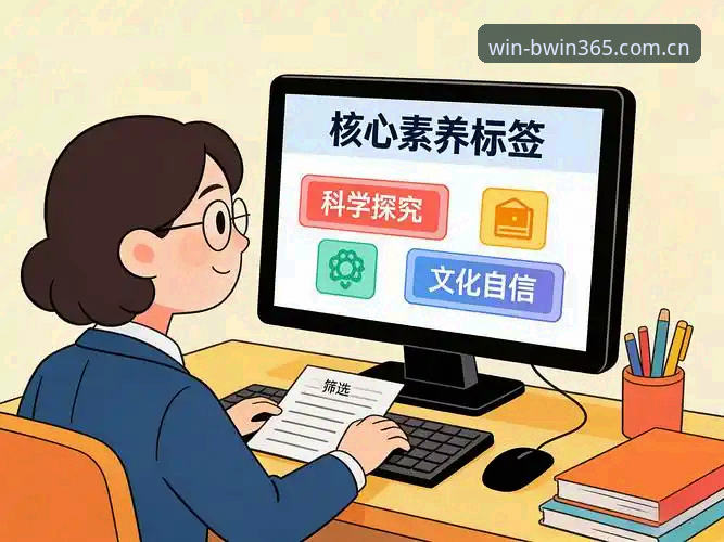 BWIN必赢平台使用完整指南：Bwin亚洲平台常见问题解答与实操技巧