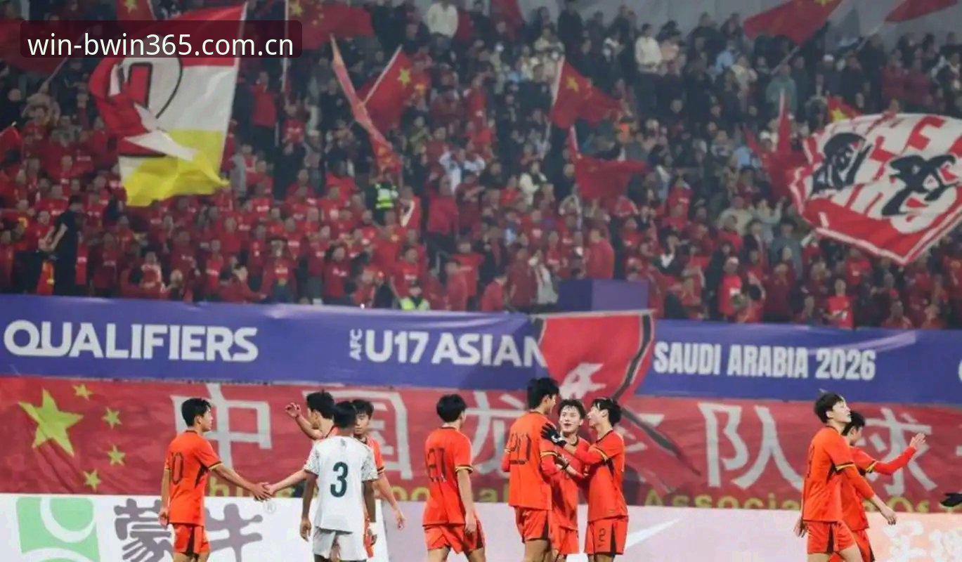 U17世界杯抽签结果揭晓，中国男女足分别落入H组和E组，如何通过必赢电竞竞猜平台深度追踪赛事动态？